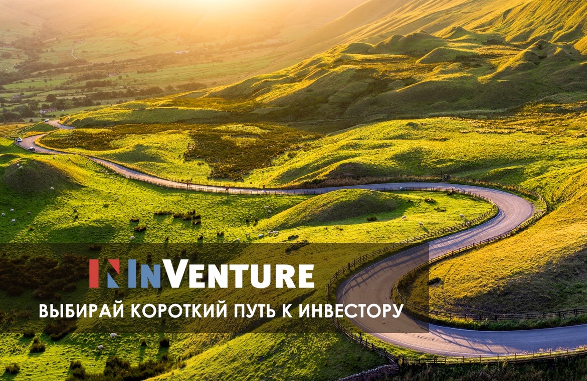 ТОП-30 лучшие стартапы Украины по версии Forbes